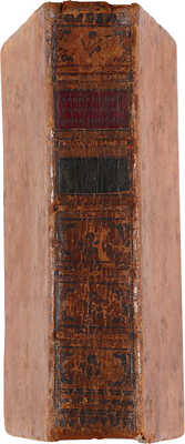 Голиков И.И. Дополнение к деяниям Петра Великого: в 12 т. М.: В Универс. тип., 1790. Т. 3.